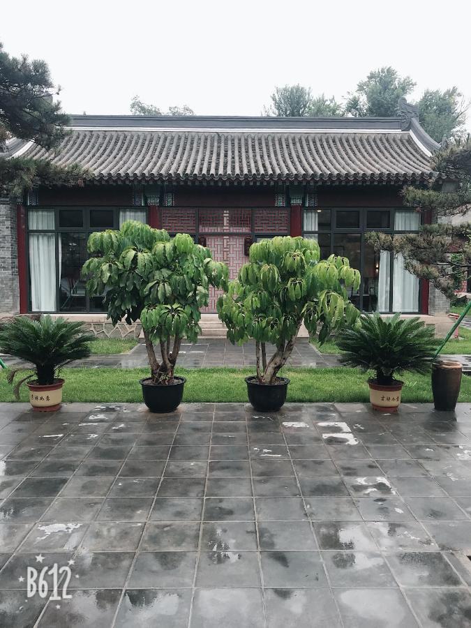 Chengde Kai Ren Hua Fu Jiu Dian  Hotel Bagian luar foto