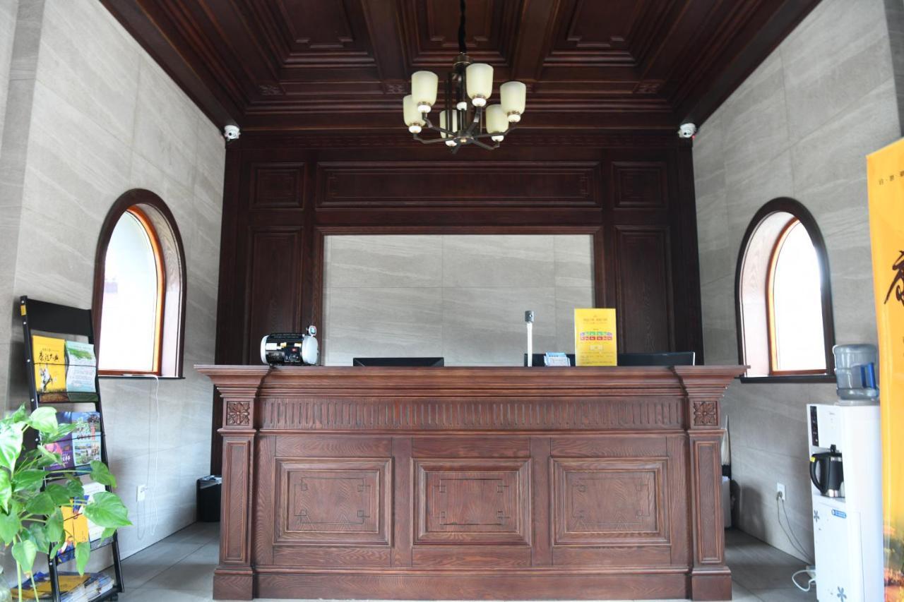 Chengde Kai Ren Hua Fu Jiu Dian  Hotel Bagian luar foto